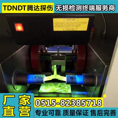 TD400-24W--02.jpg